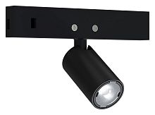 Светильник на штанге Arte Lamp Presto A6226PL-1BK в Нижнем Новгороде