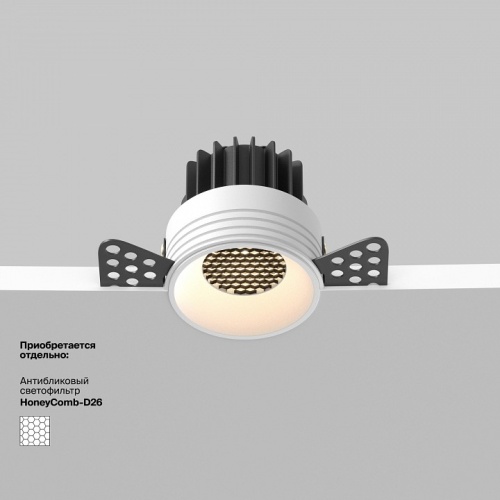 Встраиваемый светильник Maytoni Round DL058-7W3K-TRS-W в Волгограде фото 6
