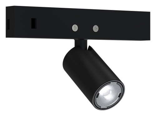 Светильник на штанге Arte Lamp Presto A6226PL-1BK в Нижнем Новгороде