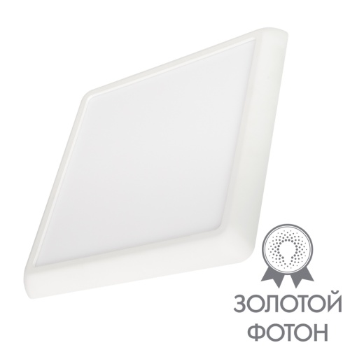 Светильник CL-FIOKK-S180x180-12W Day4000-MIX (WH, 120 deg, 230V) (Arlight, IP44 Пластик, 3 года) в Новочеркасске