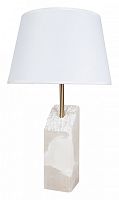 Настольная лампа декоративная Arte Lamp Porrima A4028LT-1PB в Бородино