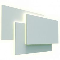 Накладной светильник Mantra Tahiti 8087 в Нижнем Новгороде