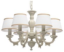 Подвесная люстра MW-Light Ариадна 8 450012506 в Нижнем Новгороде