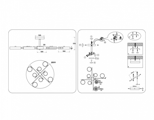 Люстра на штанге Ambrella Light FL FL516339 в Нижнем Новгороде фото 4