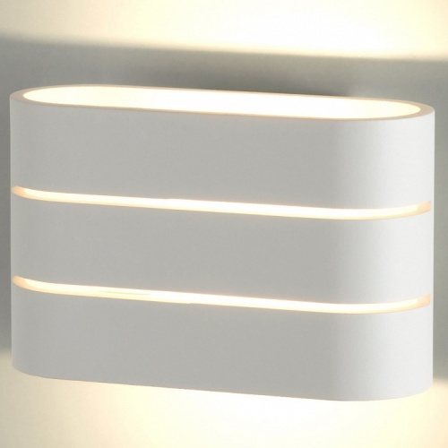 Накладной светильник Elektrostandard Light line a041315 в Нижнем Новгороде