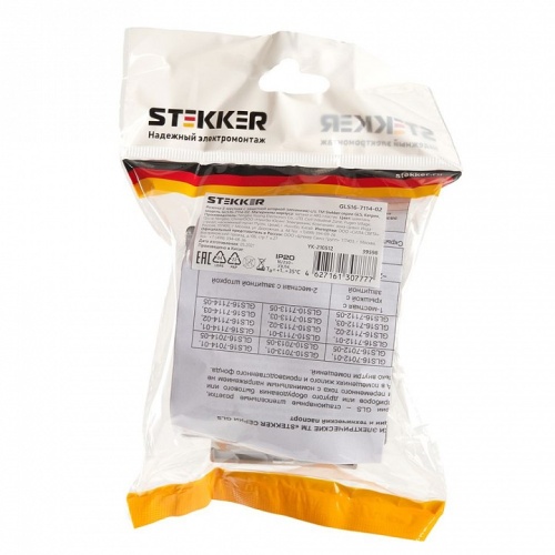 Розетка двойная с заземлением и со шторкой, без рамки Stekker Катрин 39598 в Нижнем Новгороде фото 4