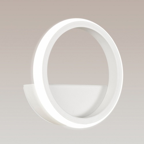 Накладной светильник Mantra Kitesurf 8597 в Нижнем Новгороде фото 3