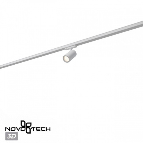 Светильник на штанге Novotech PORT 359569 в Нижнем Новгороде фото 4