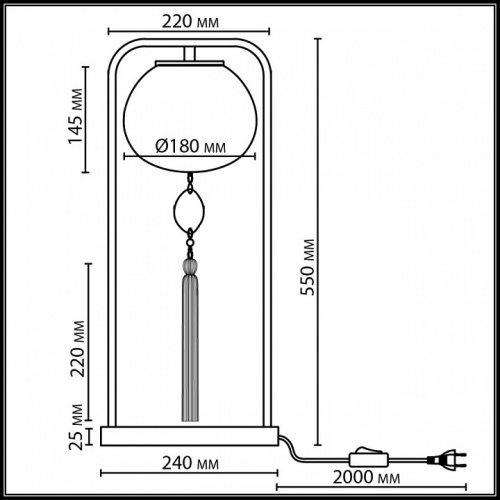 Настольная лампа декоративная Odeon Light Fiolent 5432/1T в Нижнем Новгороде фото 4