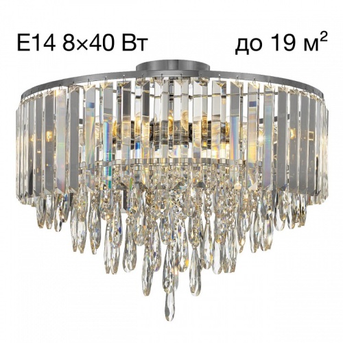 Потолочная люстра Citilux LEONNA CL320181 в Нижнем Новгороде фото 6