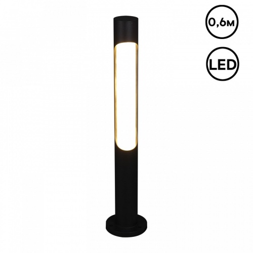 Наземный низкий светильник Reluce  09986-0.7-001JH 0.6M LED18W BK RLOS в Нижнем Новгороде фото 3