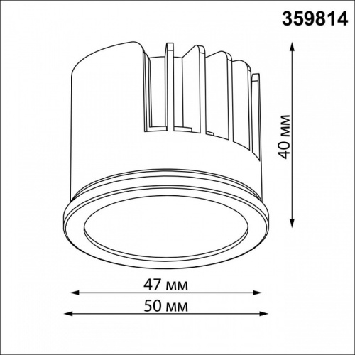 Модуль светодиодный Novotech DIOD 359814 в Нижнем Новгороде фото 8