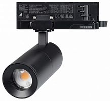 Светильник на штанге Arlight ARTEMIS 062276 в Нижнем Новгороде