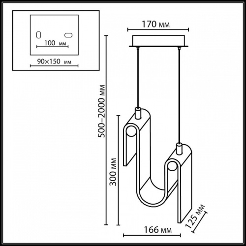 Подвесной светильник Odeon Light Flow 5106/11L в Нижнем Новгороде фото 3