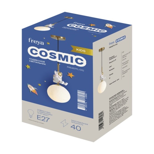 Накладной светильник Freya Cosmic FR5457CL-L36B в Нижнем Новгороде фото 5