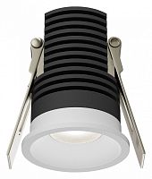 Встраиваемый светильник Maytoni Mini DL059-7W4K-W в Ермолино