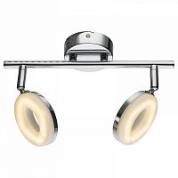 Спот Globo Penelope 56121-2 в Нижнем Новгороде