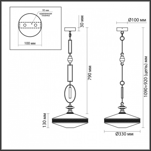 Подвесной светильник Odeon Light Krema 5441/1 в Нижнем Новгороде фото 4