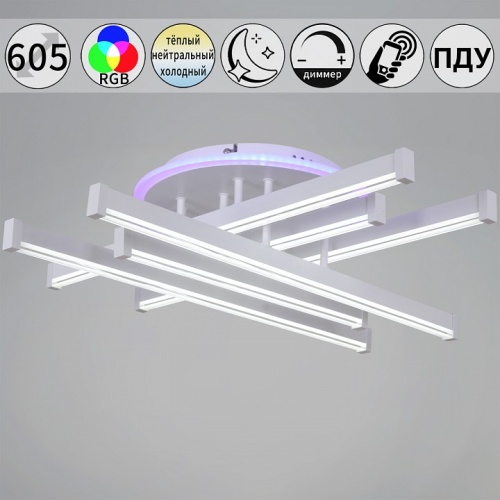 Потолочная люстра 01030-0.3-06 WT в Нижнем Новгороде фото 2