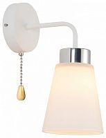 Бра Rivoli Miley 9192-401 в Нижнем Новгороде