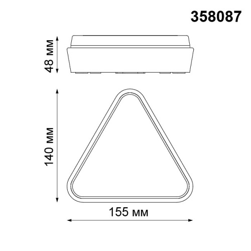 Накладной светильник Novotech Kaimas 358087 в Асино фото 11