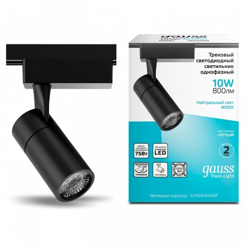 Светильник на штанге Gauss Track Light TR060 в Нижнем Новгороде фото 5