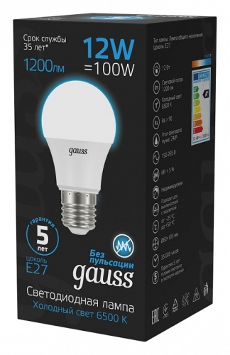Лампа светодиодная Gauss  E27 12Вт 6500K 102502312 в Нижнем Новгороде фото 4
