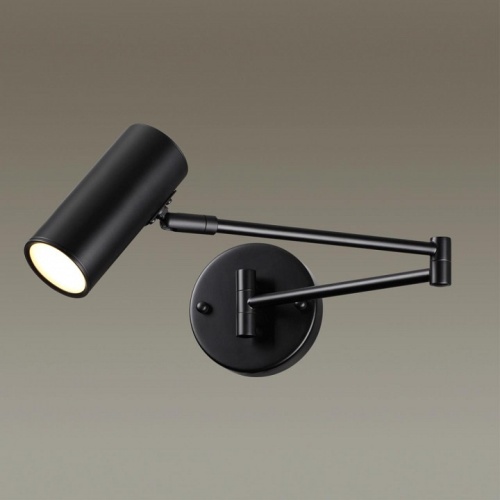 Бра Odeon Light Razio 4376/1W в Нижнем Новгороде фото 3