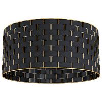 Накладной светильник Eglo Marasales 99523 в Нижнем Новгороде