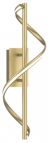 Бра F-promo Locket 4181-1W в Нижнем Новгороде