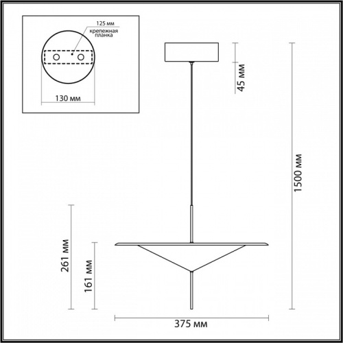 Подвесной светильник Odeon Light Steka 5012/16L в Симе фото 3