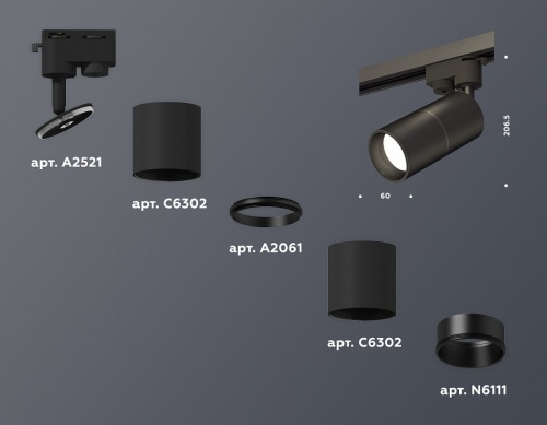 Светильник на штанге Ambrella Light XT XT6302010 в Нижнем Новгороде фото 2