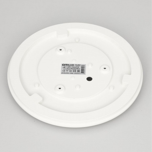 Накладной светильник Citilux Луна CL70224V в Нижнем Новгороде фото 5