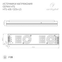 Блок питания HTS-400-24-LS (24V, 16.6A, 400W) (Arlight, IP20 Сетка, 3 года) в Артемовском