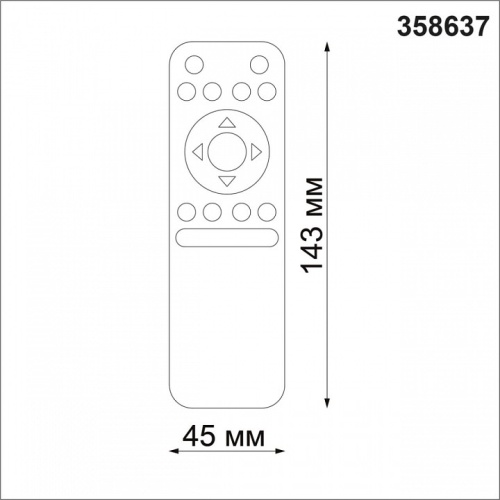 Пульт ДУ Novotech Flum 358637 в Советске фото 2