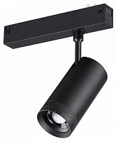 Светильник на штанге Novotech VECTOR 359962 в Нижнем Новгороде