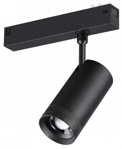 Светильник на штанге Novotech VECTOR 359962 в Нижнем Новгороде