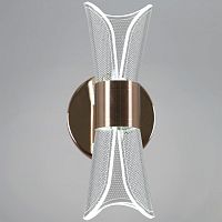 Накладной светильник  08211-0.2-01 FGD в Нижнем Новгороде