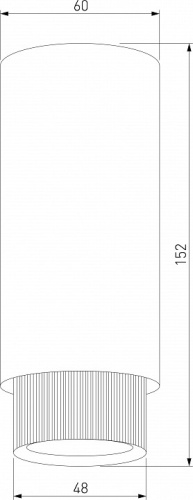 Накладной светильник Elektrostandard Nubis a064787 в Нижнем Новгороде фото 3