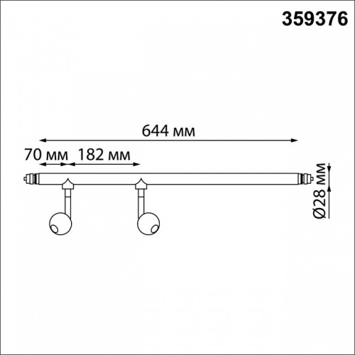 Модульный светильник Novotech Glat 359376 в Елабуге фото 3