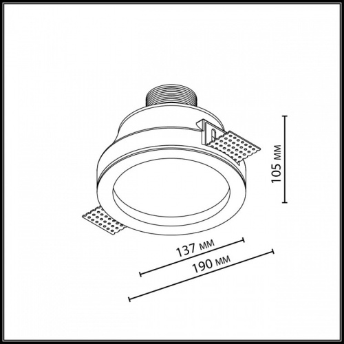 Встраиваемый светильник Odeon Light HIGHTECH 7168/7CL в Нижнем Новгороде фото 2