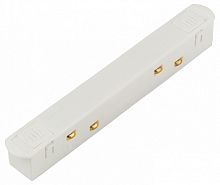 Соединитель линейный для треков MyFar Accessories for MagLine 23 MT0200-HC-W в Нижнем Новгороде