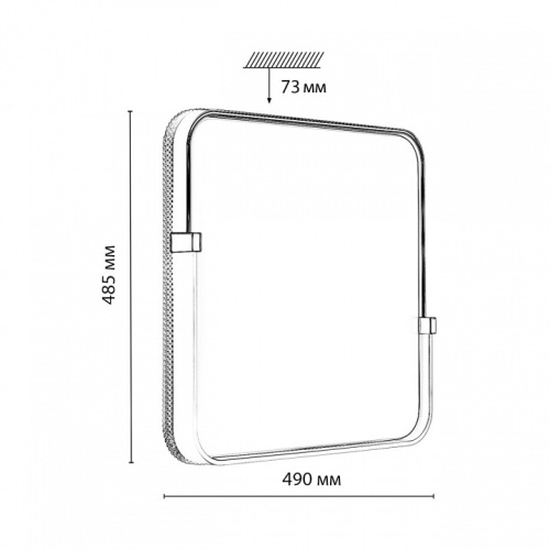 Накладной светильник Sonex Olidi White 7680/EL в Коркино фото 4