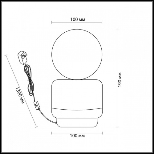 Настольная лампа декоративная Lumion Himiko 5670/1T в Нижнем Новгороде фото 2
