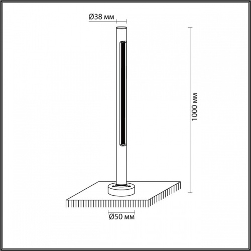 Наземный высокий светильник Odeon Light Pifa 7036/16GL в Бородино фото 6