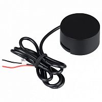 Токопровод концевой для трек-ремней Arlight  049828 в Нижнем Новгороде