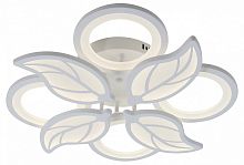 Потолочная люстра Escada GAURA 10214/8LED в Нижнем Новгороде