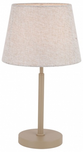 Настольная лампа декоративная Rivoli Virineya 7228-501 в Нижнем Новгороде