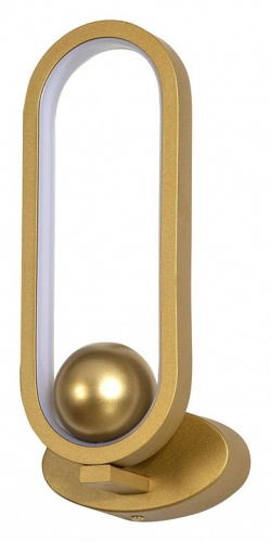 Бра F-promo Altus 4221-1W в Нижнем Новгороде