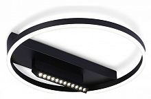 Накладной светильник Ambrella Light FL FL51458 в Нижнем Новгороде